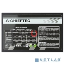 Блок питания Chieftec GPS-700A8, 700Вт, 80 PLUS, 120мм, черный