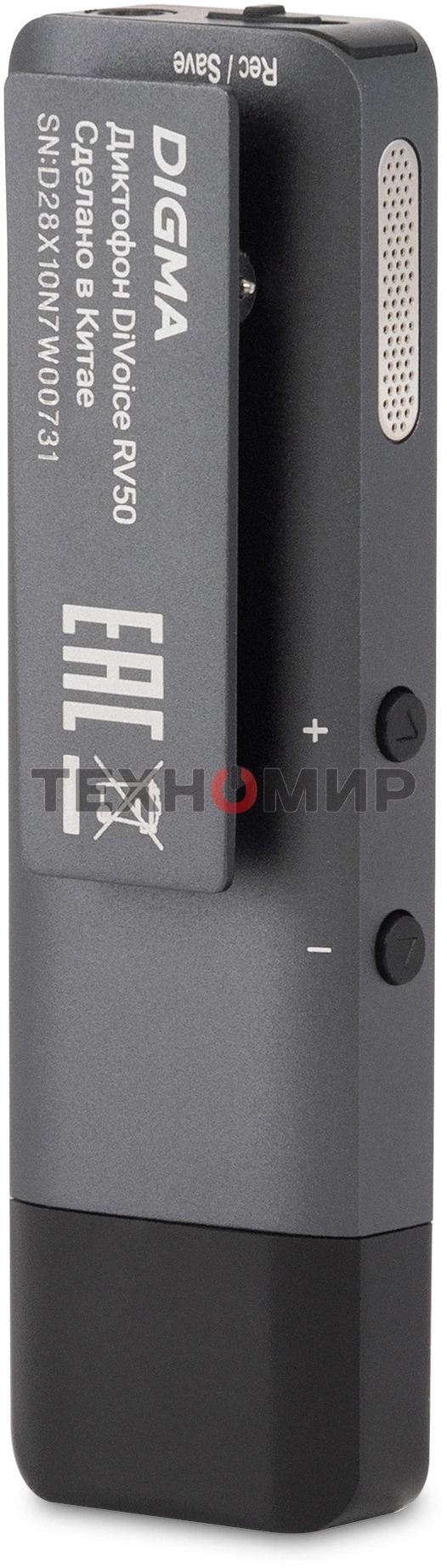 Диктофон Цифровой Digma DiVoice RV50 8Gb черный