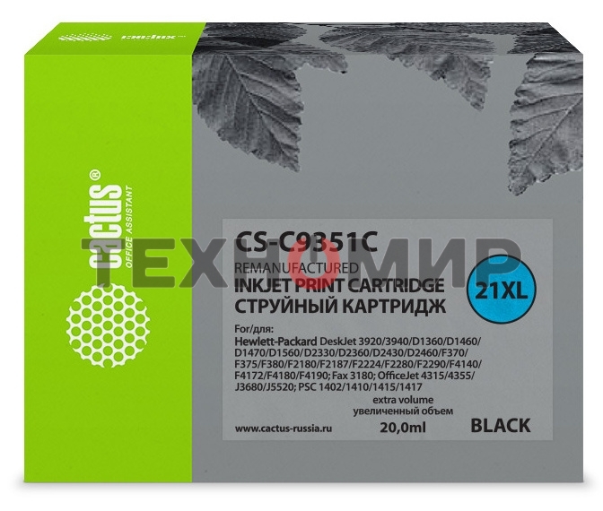 Картридж струйный Cactus CS-C9351C №21XL черный (20 мл) для HP DJ 3920/3940/D1360/D1460/D1470/D1560/D2330/D2360
