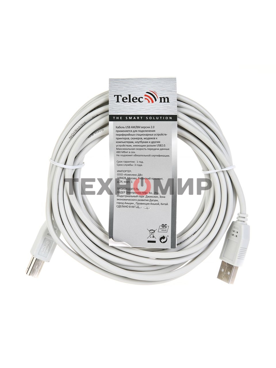 Кабель TELECOM USB2.0 A to B (5.0м)