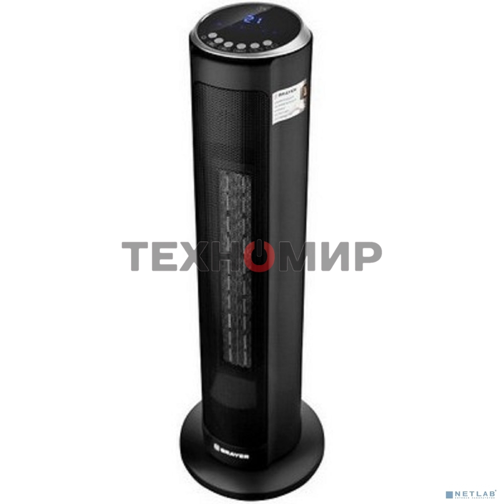 Тепловентилятор 4803BR BRAYER, 2200 Вт, LED-диспл, тайм 12 ч, 20 кв.м, пульт ДУ,вращ корп 35°