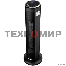 Тепловентилятор 4803BR BRAYER, 2200 Вт, LED-диспл, тайм 12 ч, 20 кв.м, пульт ДУ,вращ корп 35°