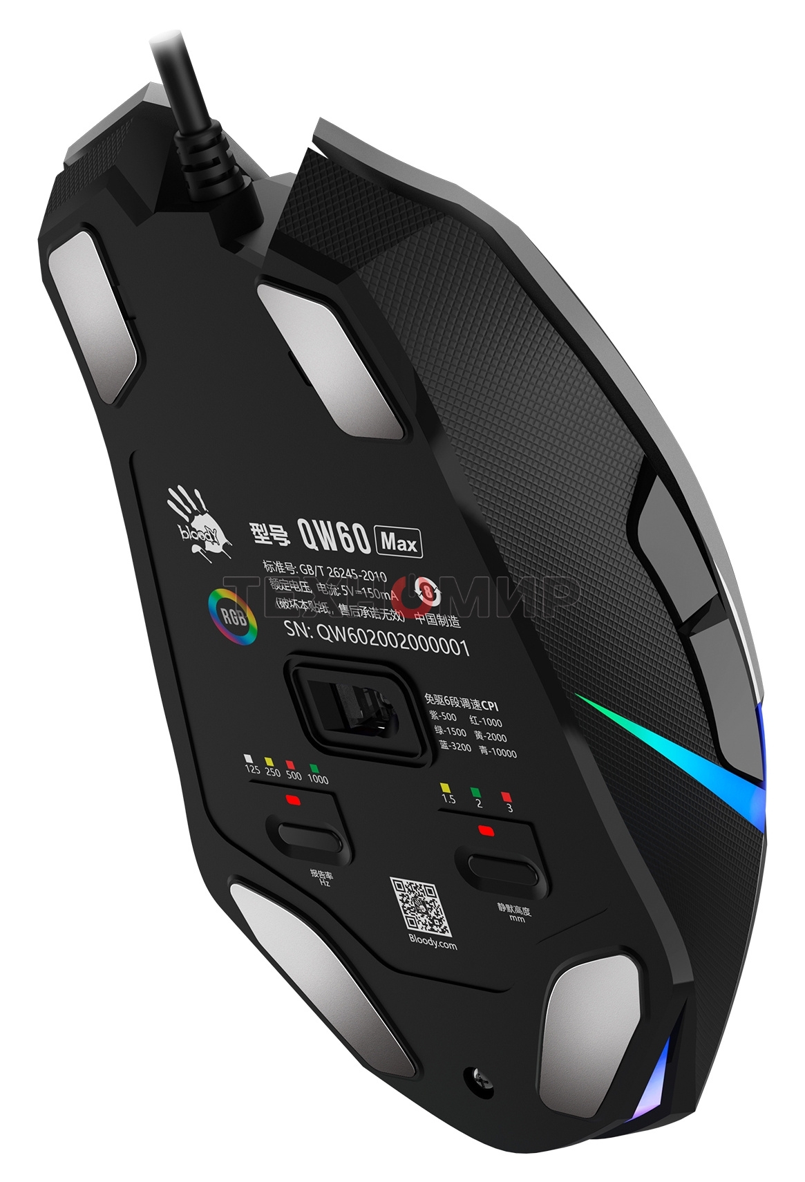 Мышь проводная A4Tech Bloody W60 Max серый/черный, 10000 dpi, USB, кнопки - 10