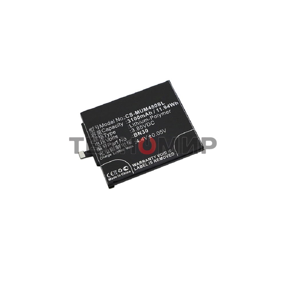 Аккумулятор CameronSino CS-MUM480SL BN30 для Xiaomi Redmi 4A3.85V, 3100mAh, 11.94Wh