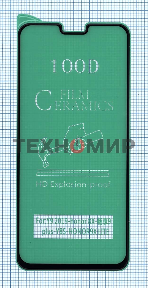 Керамическая пленка (стекло) для Huawei Honor 8X черный