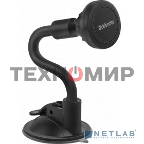 Автомобильный держатель для телефона Defender CH-118