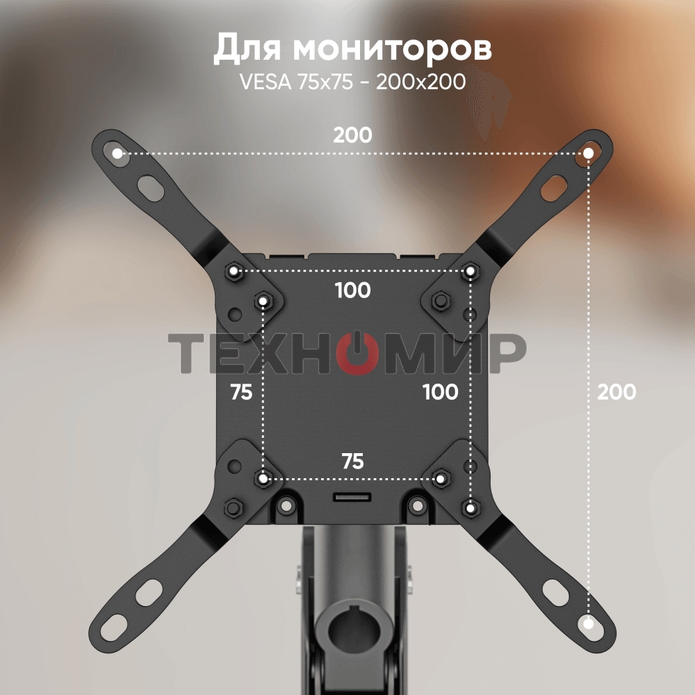 Кронштейн для мониторов Onkron G130 черный 17