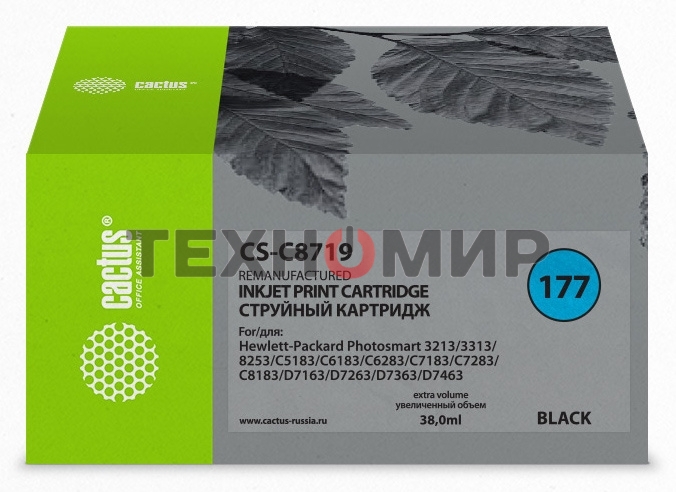 Картридж струйный Cactus CS-C8719 № 177XL черный (38 мл) для HP PhotoSmart 3100, 3210, 3213, 3310, 3313, C5183, C6100, C6183, C6200, C6283, C7183, C7200, C7280, C7283, C8183, D7100, D7160, D7300, D7363, D7463