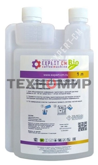 Жидкость для очистки молочных систем EXPERT-CM Bio, флакон с дозатором 1л