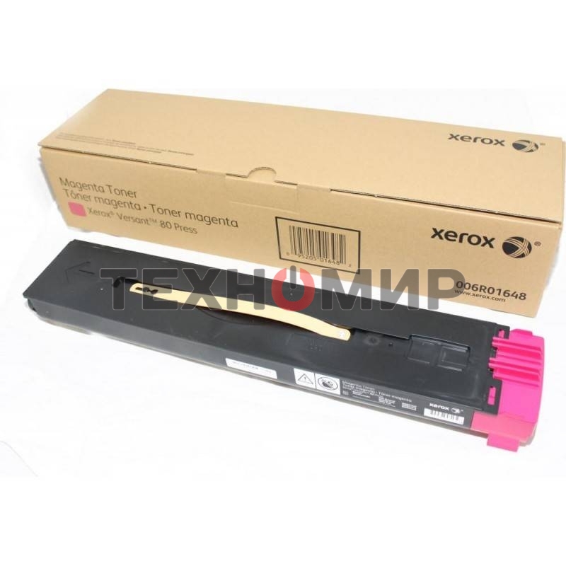 Картридж лазерный Xerox Versant 80 Press пурпурный