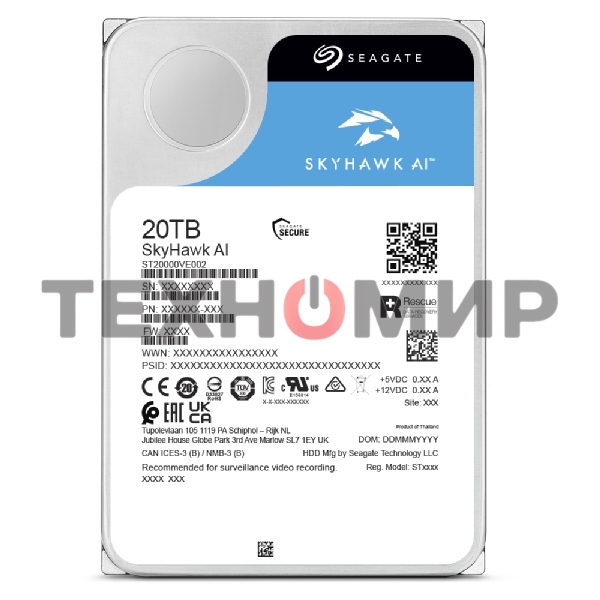 Жесткий диск Seagate SkyHawk AI ST20000VE002 20Tb, 3.5