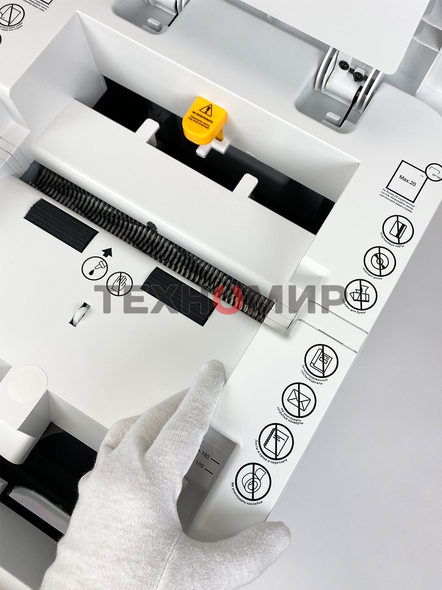 Шредер Heleos АП40-5 белый с автоподачей (секр.P-5) фрагменты 180лист. 37лтр. скрепки скобы пл.карты