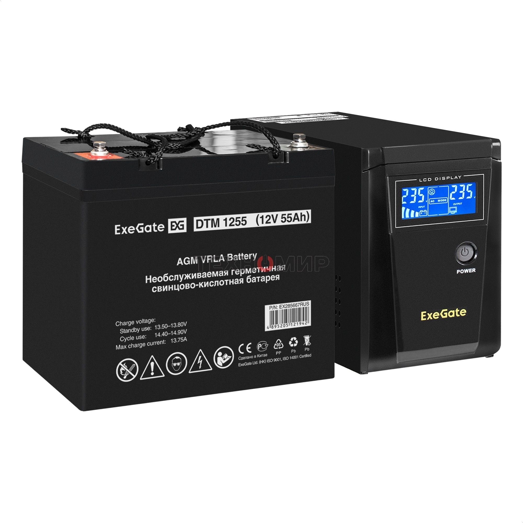 Комплект источника бесперебойного питания Exegate EX295986RUS + батарея 55Aч EX285667RUS 1шт (инвертор, синус, для котла) ExeGate SineTower SZ-600.LCD.AVR.1SH <600VA/360W, чистый синусоида, LCD дисплей, AVR, 1*Schuko, линейно-интерактивный, Black> + батар