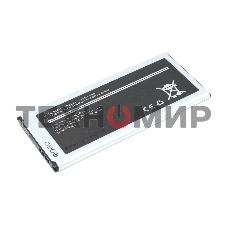 Аккумулятор (батарея) Amperin EB-BG850BBC, EB-BG850BBE для Samsung Galaxy Alpha SM-G850