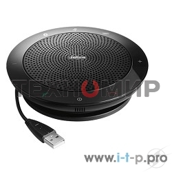 Гарнитура Jabra 7510-109 Спикерфон Jabra SPEAK 510 MS черный