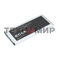 Аккумулятор (батарея) Amperin EB-BG850BBC, EB-BG850BBE для Samsung Galaxy Alpha SM-G850