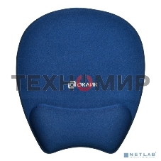 Коврик для мыши Oklick OK-RG0580-BL темно-синий