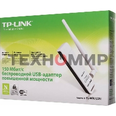 Адаптер TP-Link SOHO TL-WN722N 150Mbps High Gain Wireless N USB Adapter with Cradle, 1T1R, 2.4GHz, 802.11n/g/b, 1 detachable antenna
