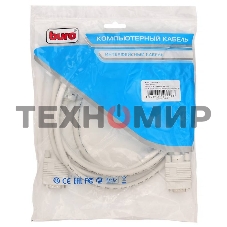 Кабель Buro CAB016S-10 VGA (m) VGA (m) 3м феррит.кольца серый