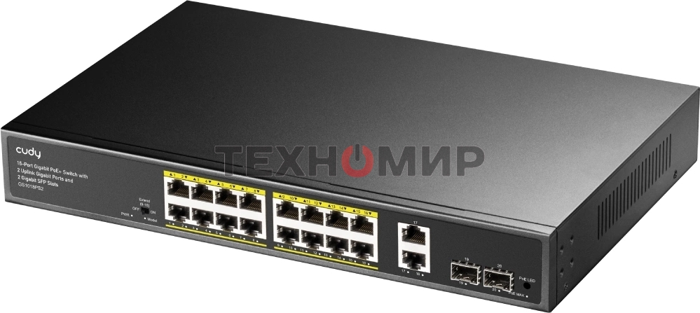 Коммутатор Cudy GS1018PS2 (L2) 18x1 Гбит/с 2xКомбо(1000BASE-T/SFP) 2SFP 16PoE 200W неуправляемый