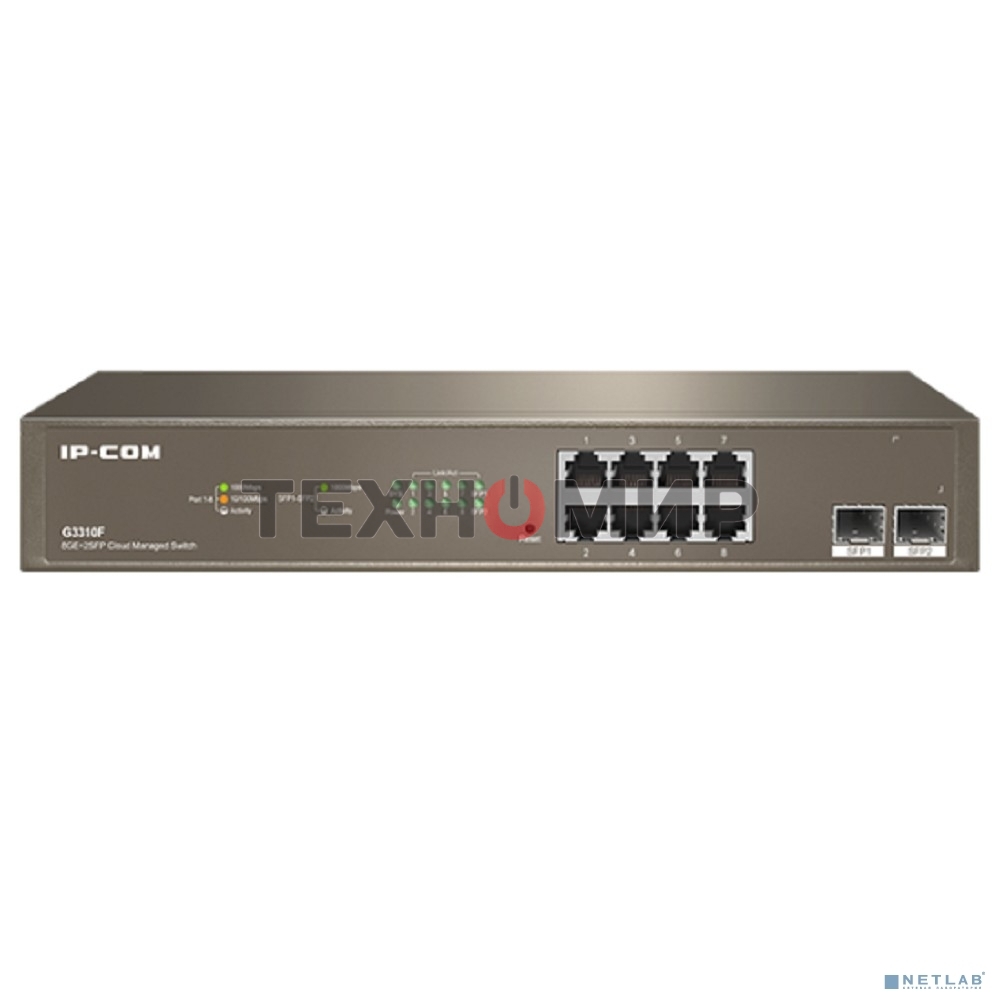 Коммутатор управляемый IP-COM G3310F, настенный, 1000 Мбит/сек, 8 port, SFPx2