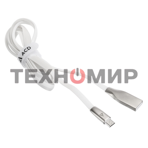 Кабель USB ACD-Infinity MicroUSB - USB-A TPE, 1.2м, белый