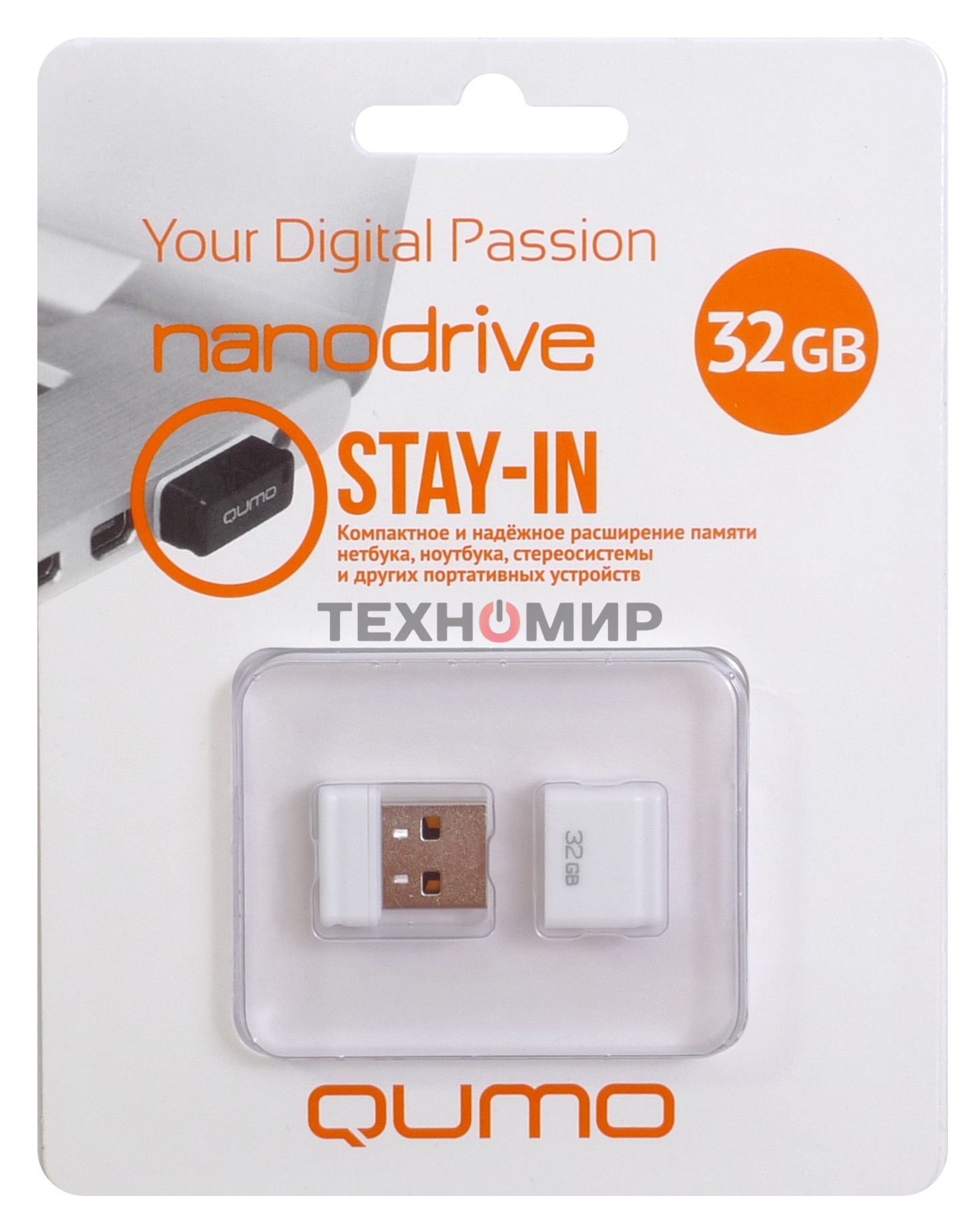 Флешка USB 2.0 QUMO 32Gb, NANO QM32GUD-NANO-W белый