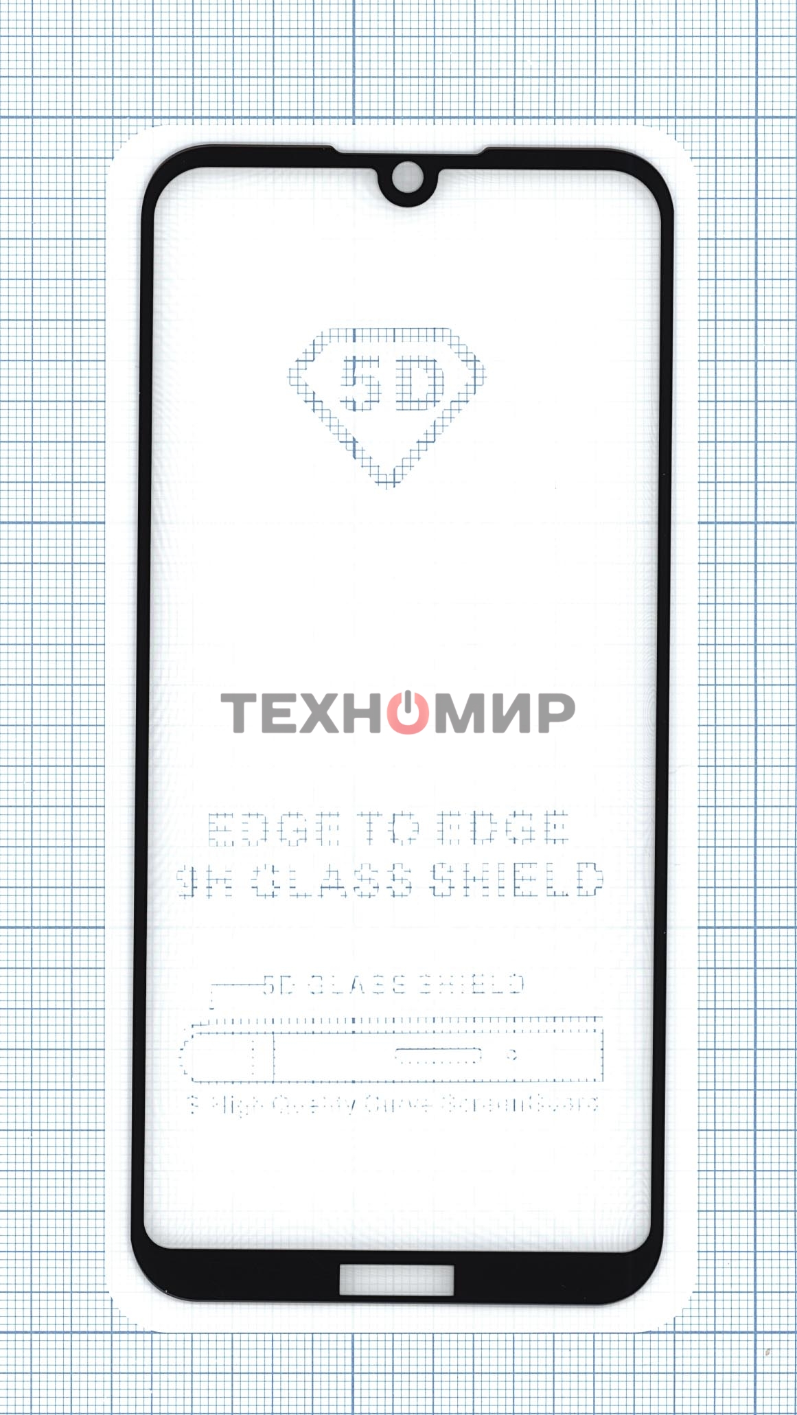 Защитное стекло 