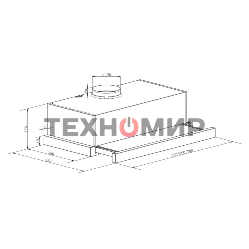Вытяжка встраиваемая LEX HUBBLE 500 нержавеющая сталь, 50 см, 650 куб. м/ч, 44 дБ