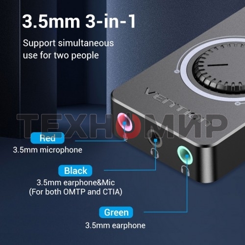 Внешняя звуковая карта Vention USB c регулятором громкости Черная