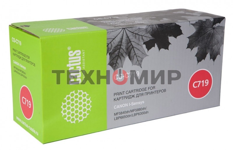 Картридж лазерный Cactus CS-C719 черный (2100 стр.) для Canon i-SENSYS MF5840/MF5880; LBP6300/6650