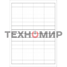 Самоклеящаяся бумага Lomond универсальная для этикеток, A4, 64 делен. (48.5 x 16.9 мм), 70 г/м2, 50 листов.