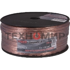 Кабель акустический PROconnect 2х1,50 мм², прозрачный BLUELINE, бухта 100 м