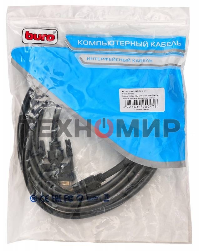Кабель DVI Buro HDMI19 (m)/DVI-D(m) 5м феррит.кольца позолоченные контакты