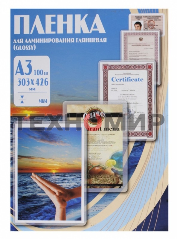 Пленка для ламинирования Office Kit 80мкм A3 (100 шт) глянцевая 303x426 мм PLP10330