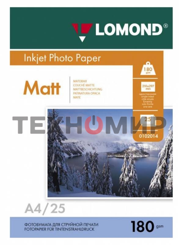 Фотобумага Lomond односторонняя матовая, 180г/м2, A4 (21X29,7)/25л. для струйной печати