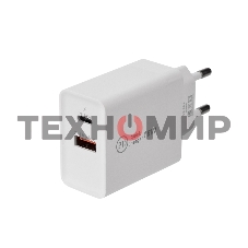 Сетевое зарядное устройство Rexant Type-C + USB 3.0 с Quick charge, белый