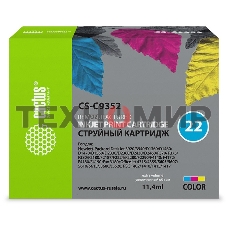 Картридж струйный Cactus CS-C9352 №22 трехцветный (11.4 мл) для HP DJ 3920/3940/D1360/D1460/D1470/D1560/D2330/D2360/D2430/D2460/F370/F375/F380/F2180/F2187/F2224/F2280/F2290/F4140/F4172/F4180/F4190