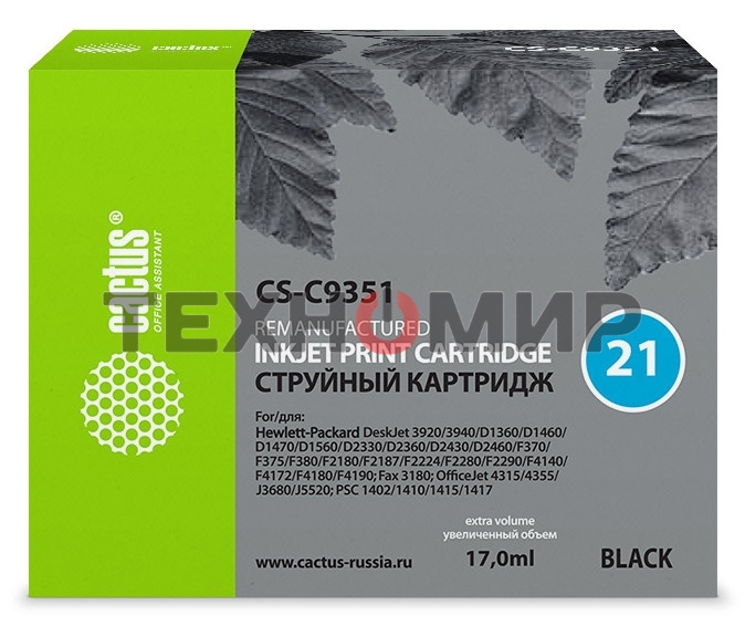 Картридж струйный Cactus CS-C9351 №21 черный (17 мл) для HP DJ 3920/3940/D1360/D1460/D1470/D1560/D2330/D2360/D2430/D2460/F370/F375/F380/F2180/F2187/F2224/F2280/F2290/F4140/F4172/F4180/F4190