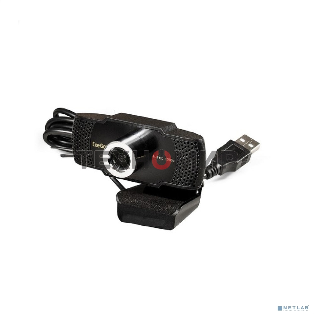 Веб-камера ExeGate BusinessPro C922 FullHD 1920x1080, 30 кадр/с, USB Type-A, микрофон (шумоподавление), универсальное крепление