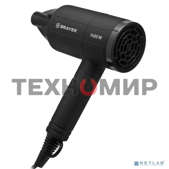 Фен BRAYER BR3040 черный, 1400 Вт, компактный