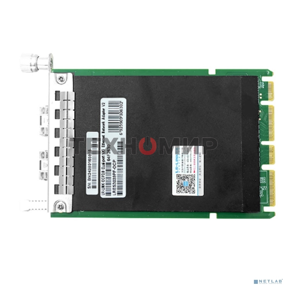 Сетевой адаптер LR-LINK PCIE 10Gb 2PORT SFP+ OCP3 LRES3039PF-OCP