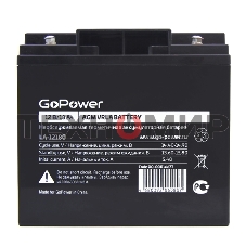 Аккумулятор свинцово-кислотный GoPower LA-12180 12V 18Ah (1/2)