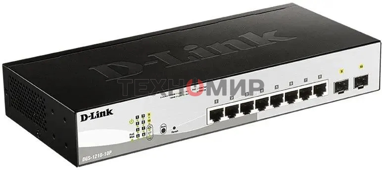 Коммутатор D-Link DGS-1210-10P/FL2A Управляемый L2 коммутатор с 8 портами 10/100/1000Base-T и 2 портами 1000Base-X SFP (8 портов PoE 802.3af/at, PoE бюджет 65 Вт)