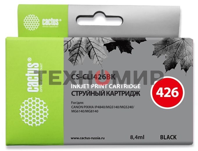 Картридж струйный Cactus CS-CLI426BK черный (8,4 мл.) для Canon MG5140/5240/6140/8140/MX884