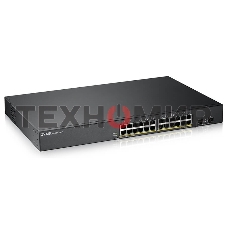 Коммутатор Smart L2 PoE+ Zyxel GS1900-24HPv2, rack 19