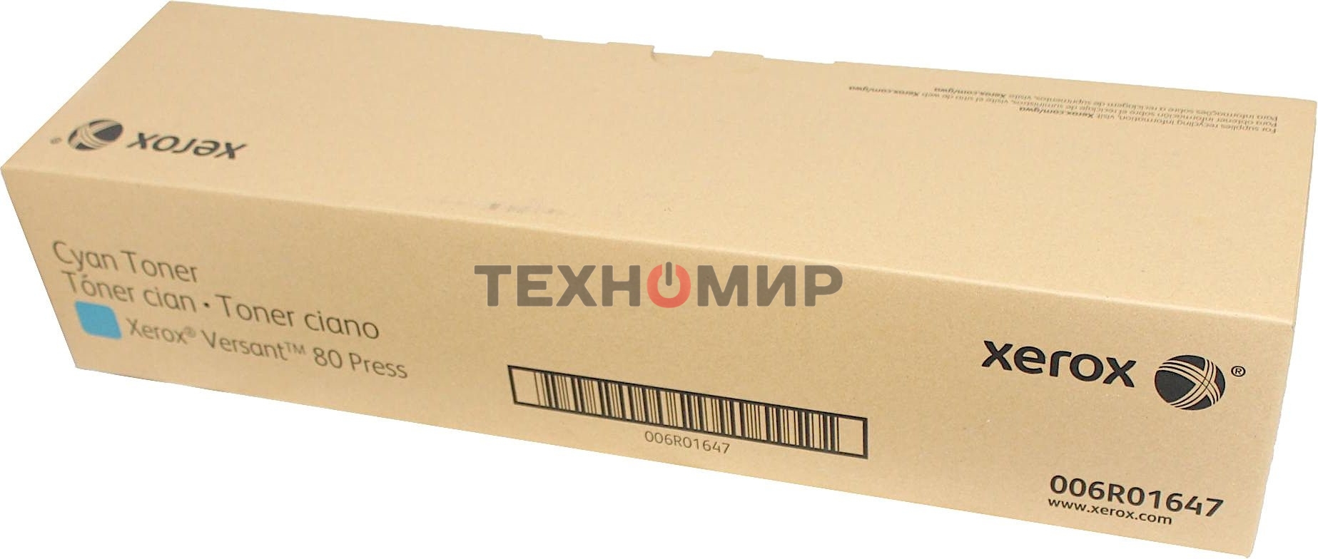 Картридж лазерный 006R01647 синий для Xerox Versant 80/180