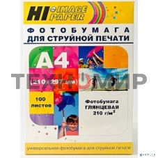 Бумага Hi-Black A200402U Фотобумага глянцевая односторонняя (Hi-image paper) A4, 210 г/м, 100 л. (H210-A4-100)