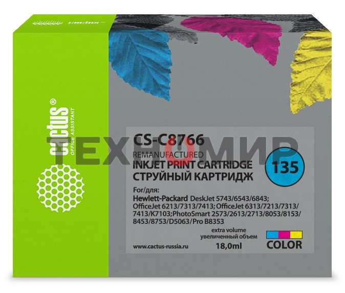 Картридж струйный Cactus CS-C8766 №135 многоцветный (18 мл) для HP DJ 5743/6543/6843/DJ 6213/7313/7413/6313/7213/7313/7413/K7103/PS 2573/2613/2713/8053/8153/8453/8753/D5063/Pro B8353