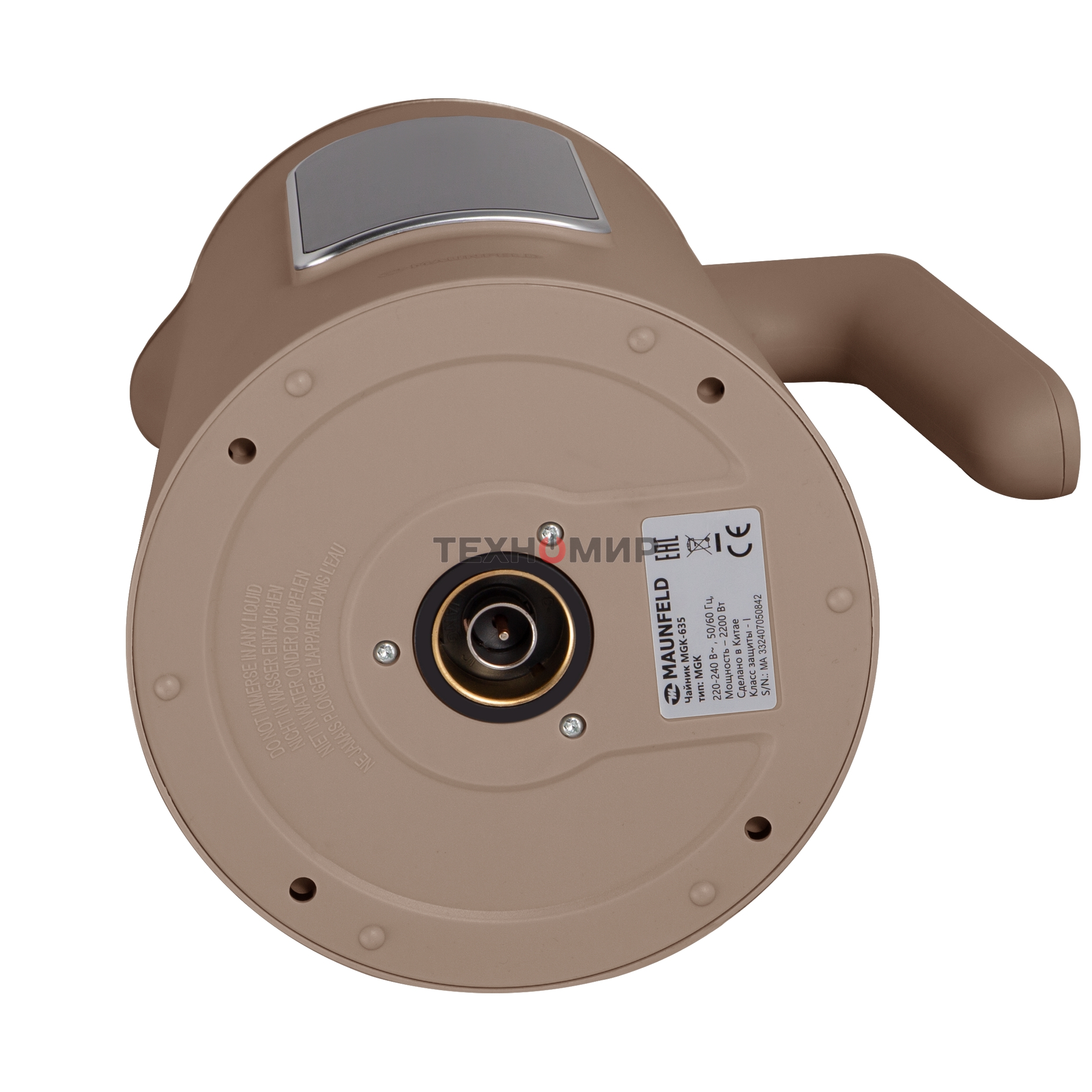 Чайник электрический Maunfeld MGK-635DBR коричневый, 1.7 л, 2200 Вт